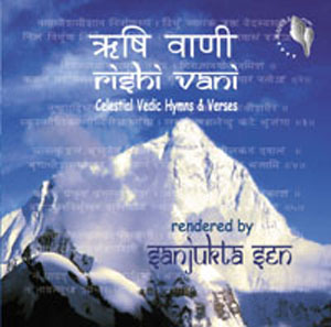 Rishi Vani